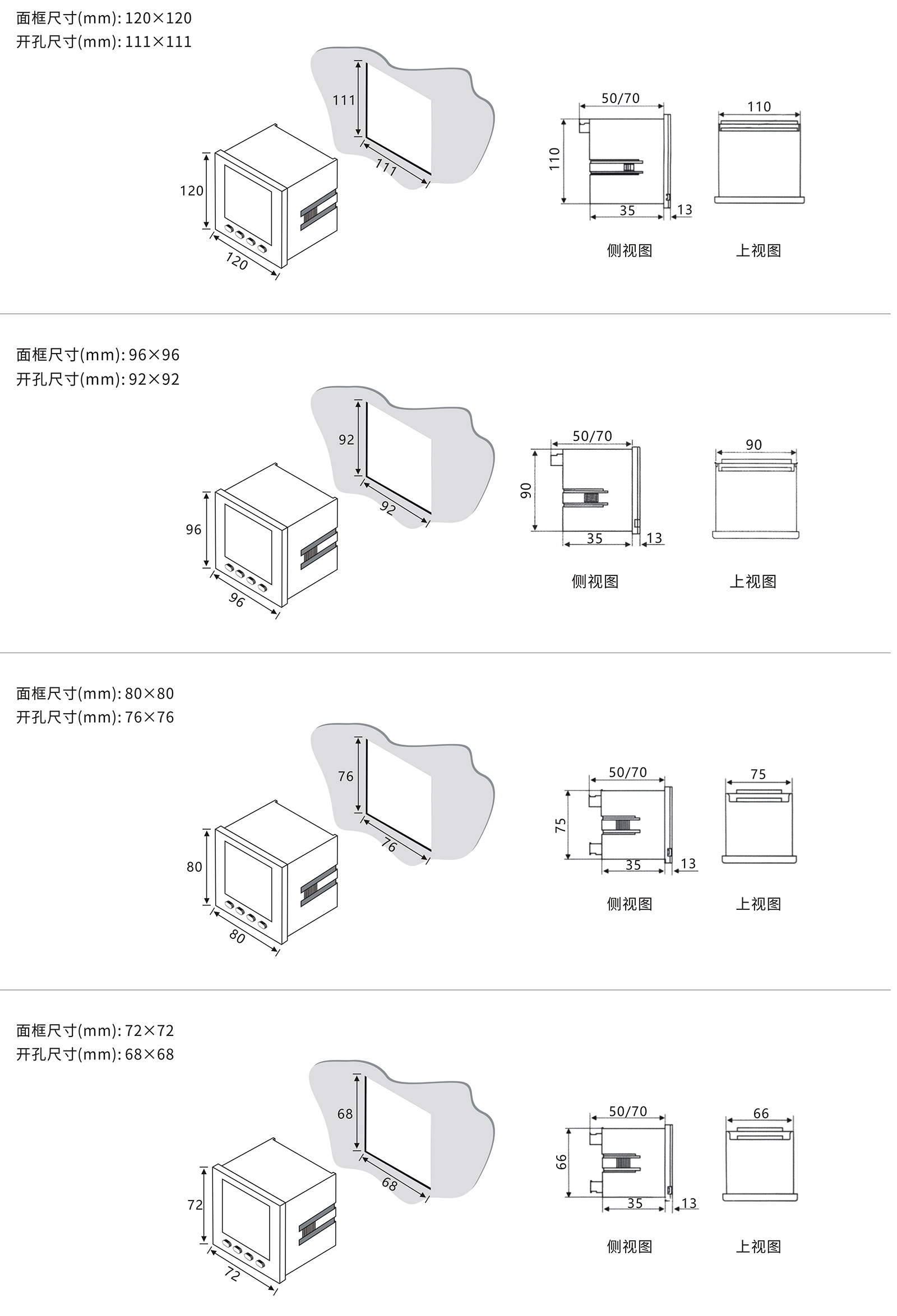 澳门版全年免费大全