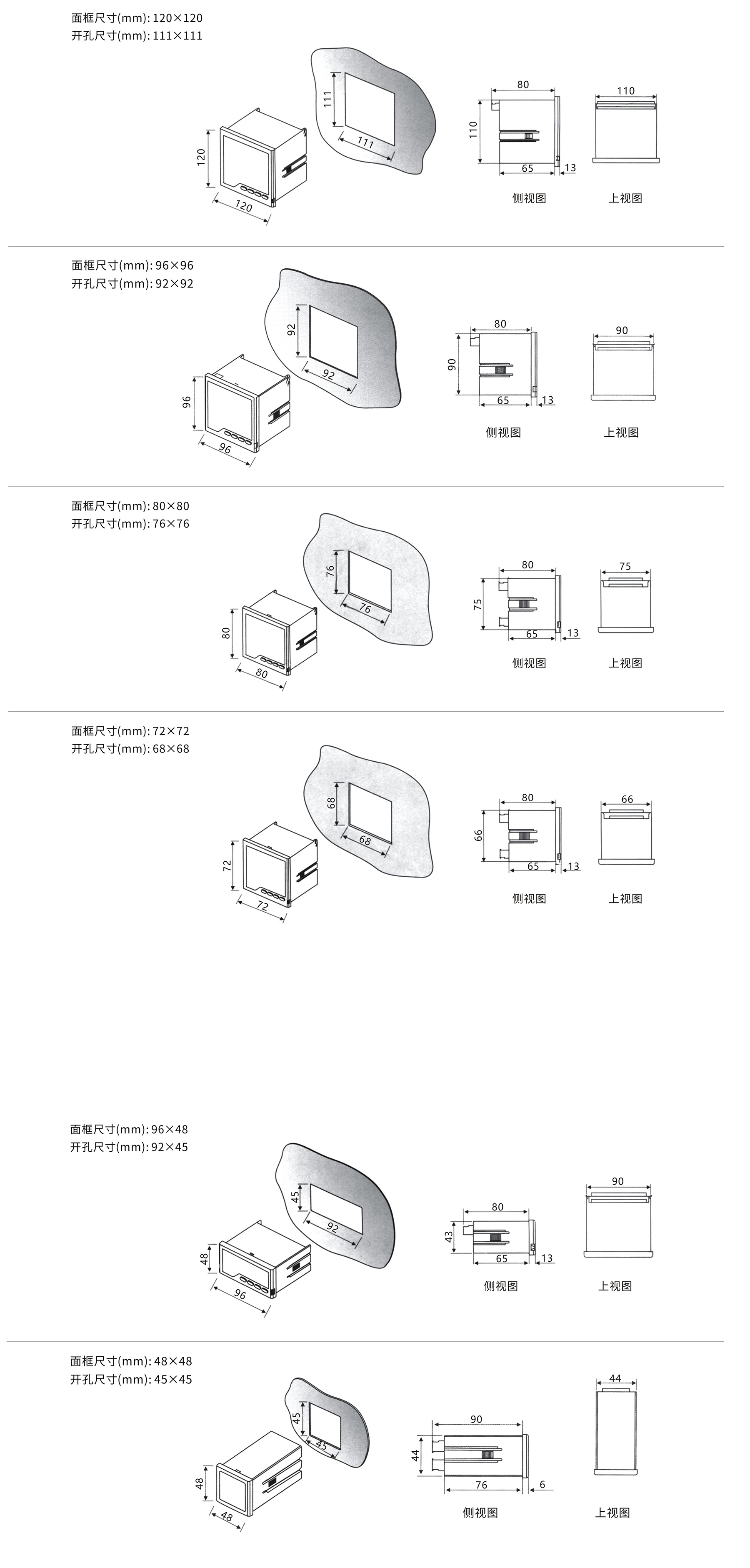 澳门版全年免费大全