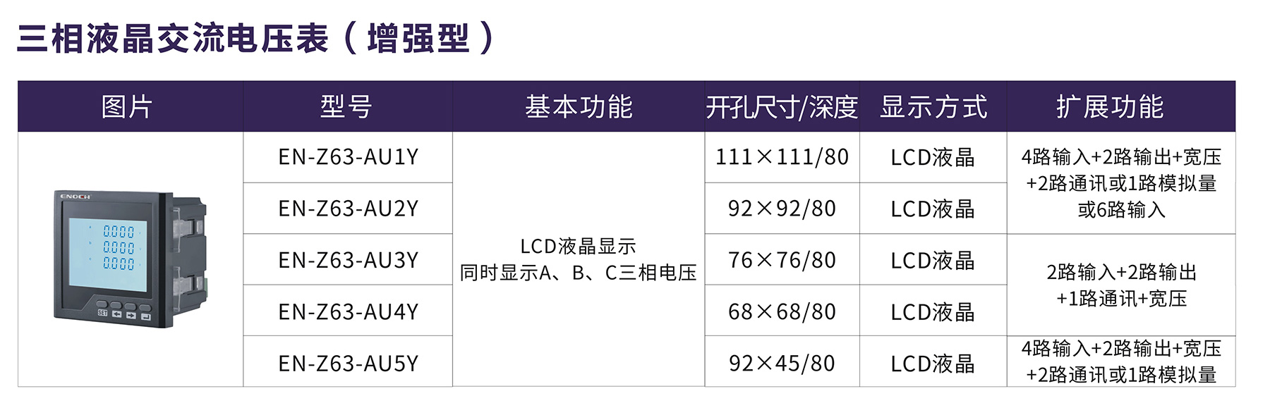 澳门版全年免费大全