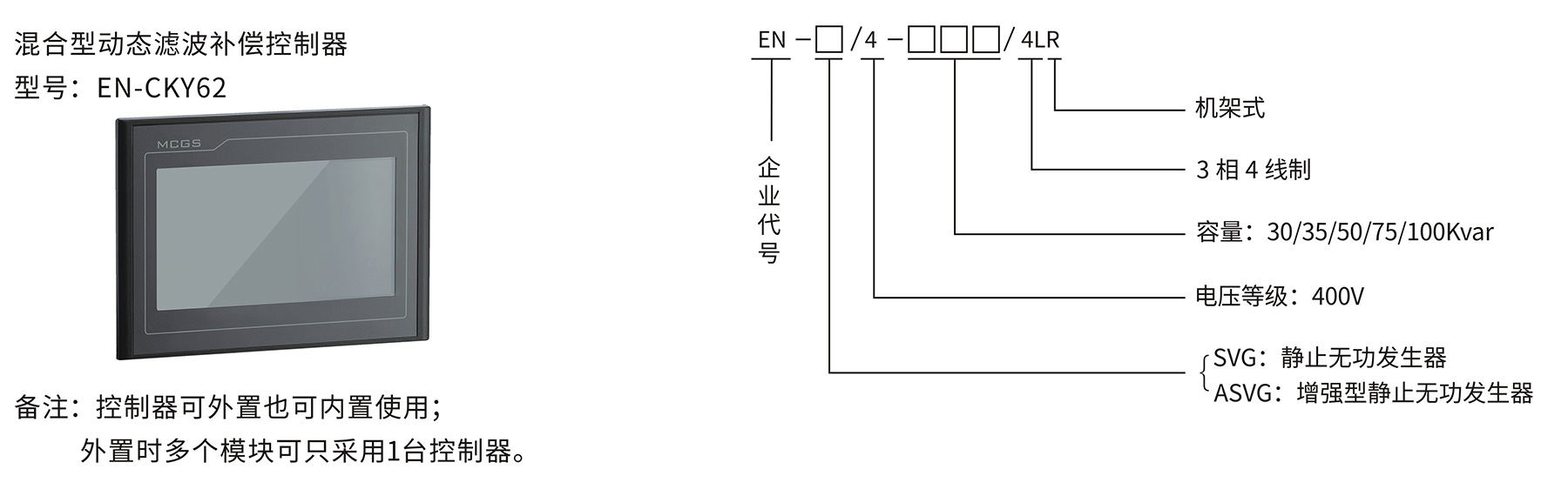 澳门版全年免费大全