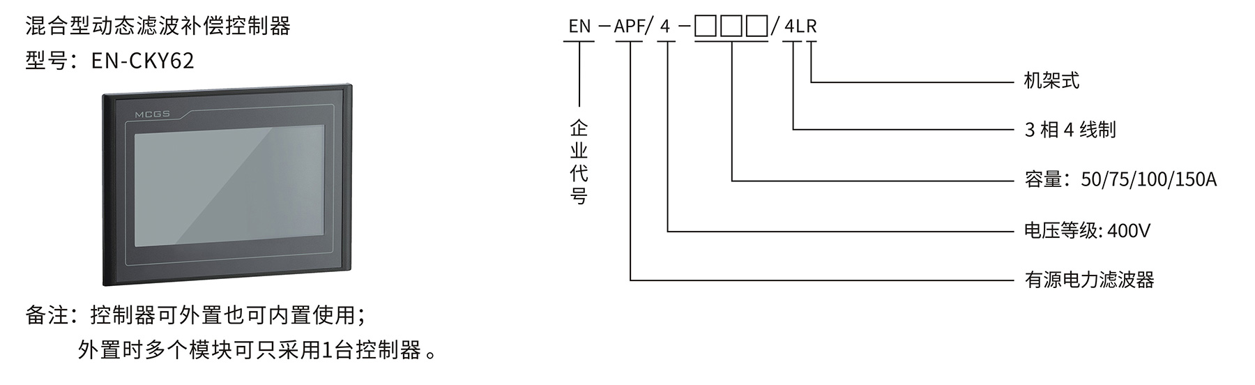 澳门版全年免费大全