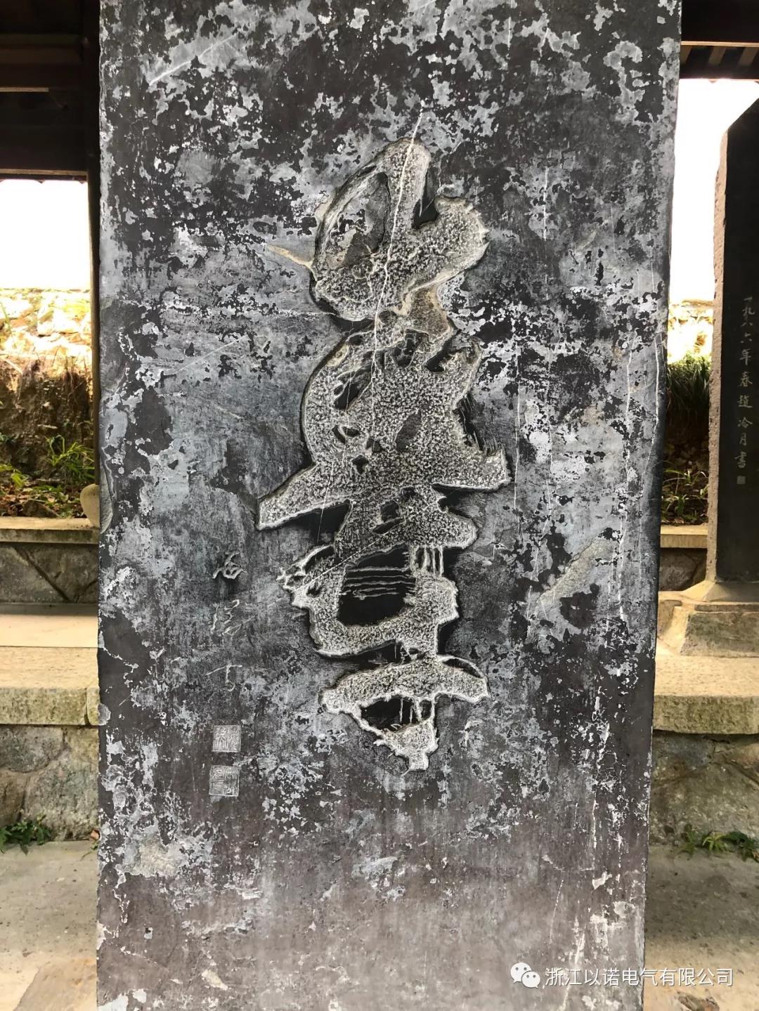 澳门版全年免费大全