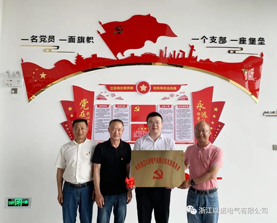 澳门版全年免费大全