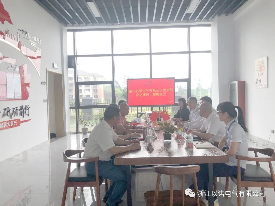 澳门版全年免费大全