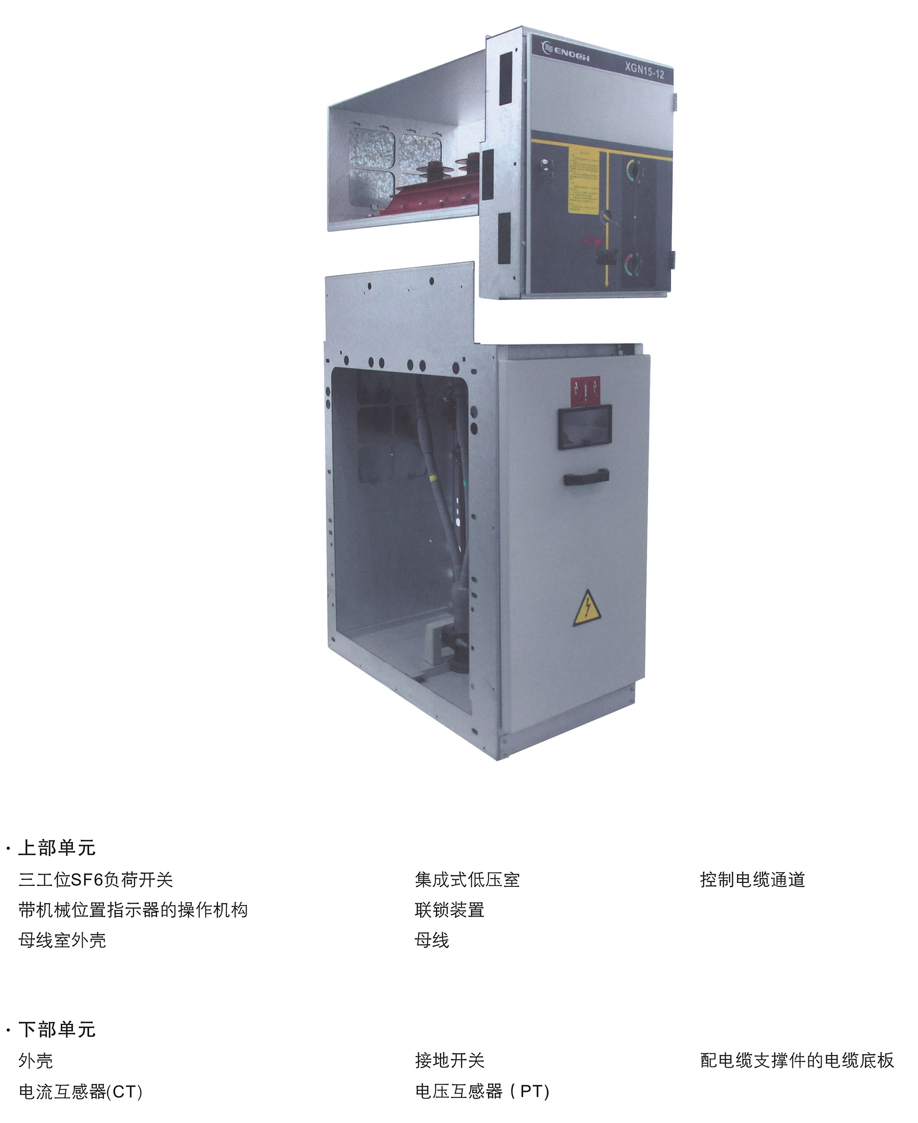 澳门版全年免费大全