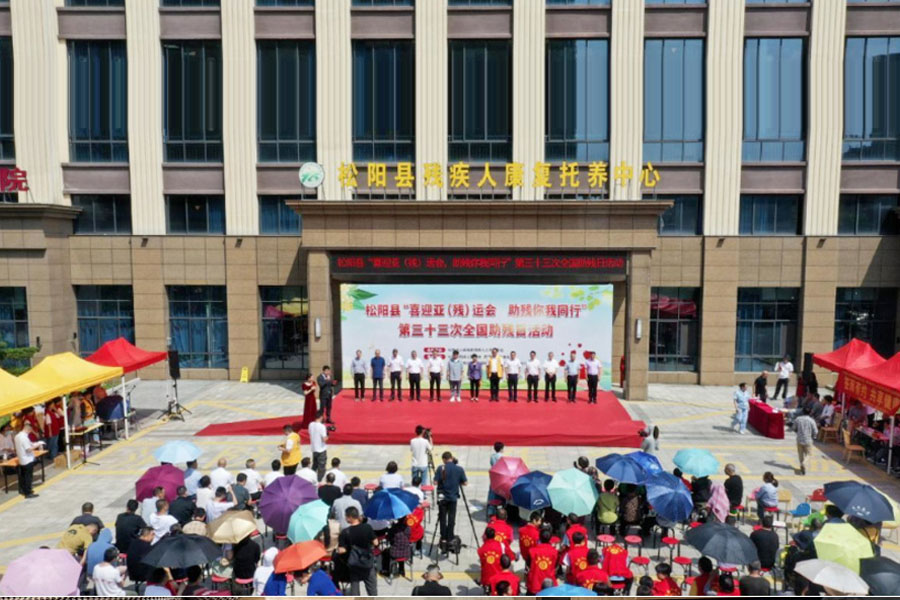 澳门版全年免费大全
