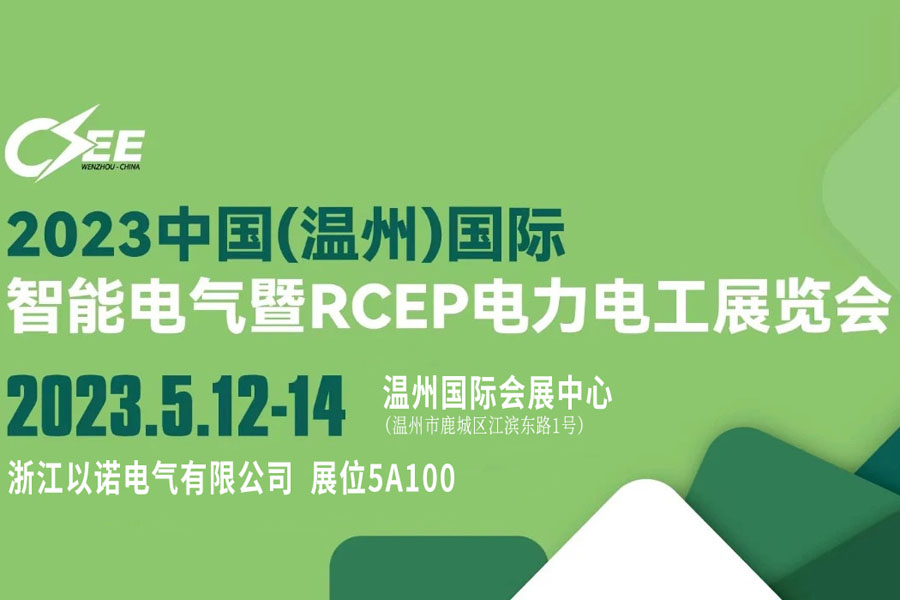 澳门版全年免费大全