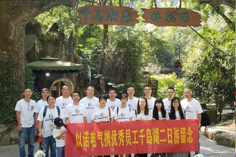 澳门版全年免费大全