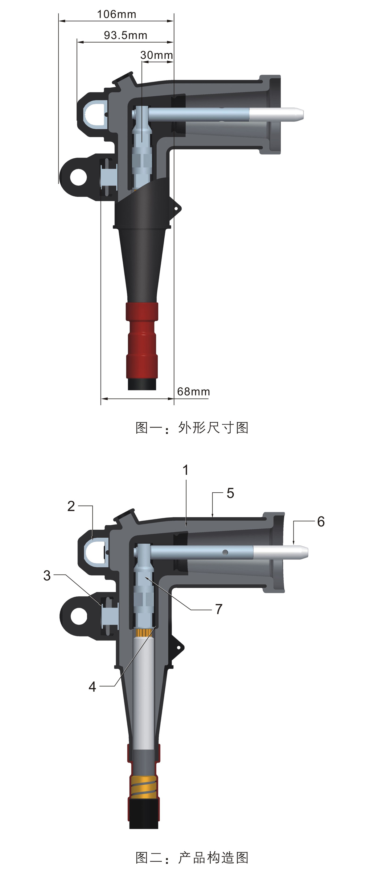 澳门版全年免费大全