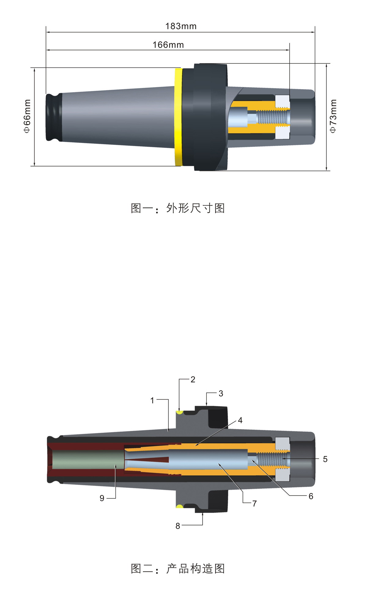 澳门版全年免费大全