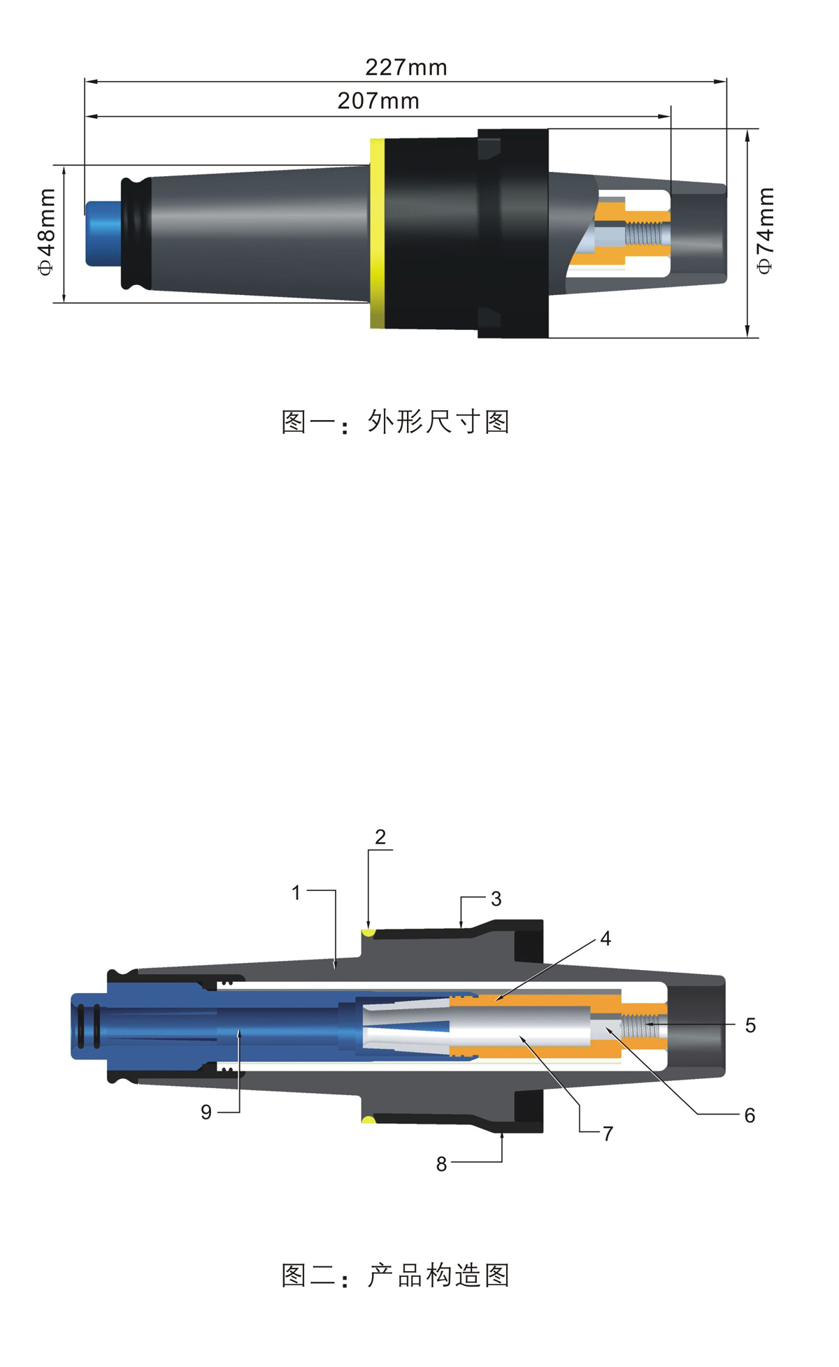 澳门版全年免费大全