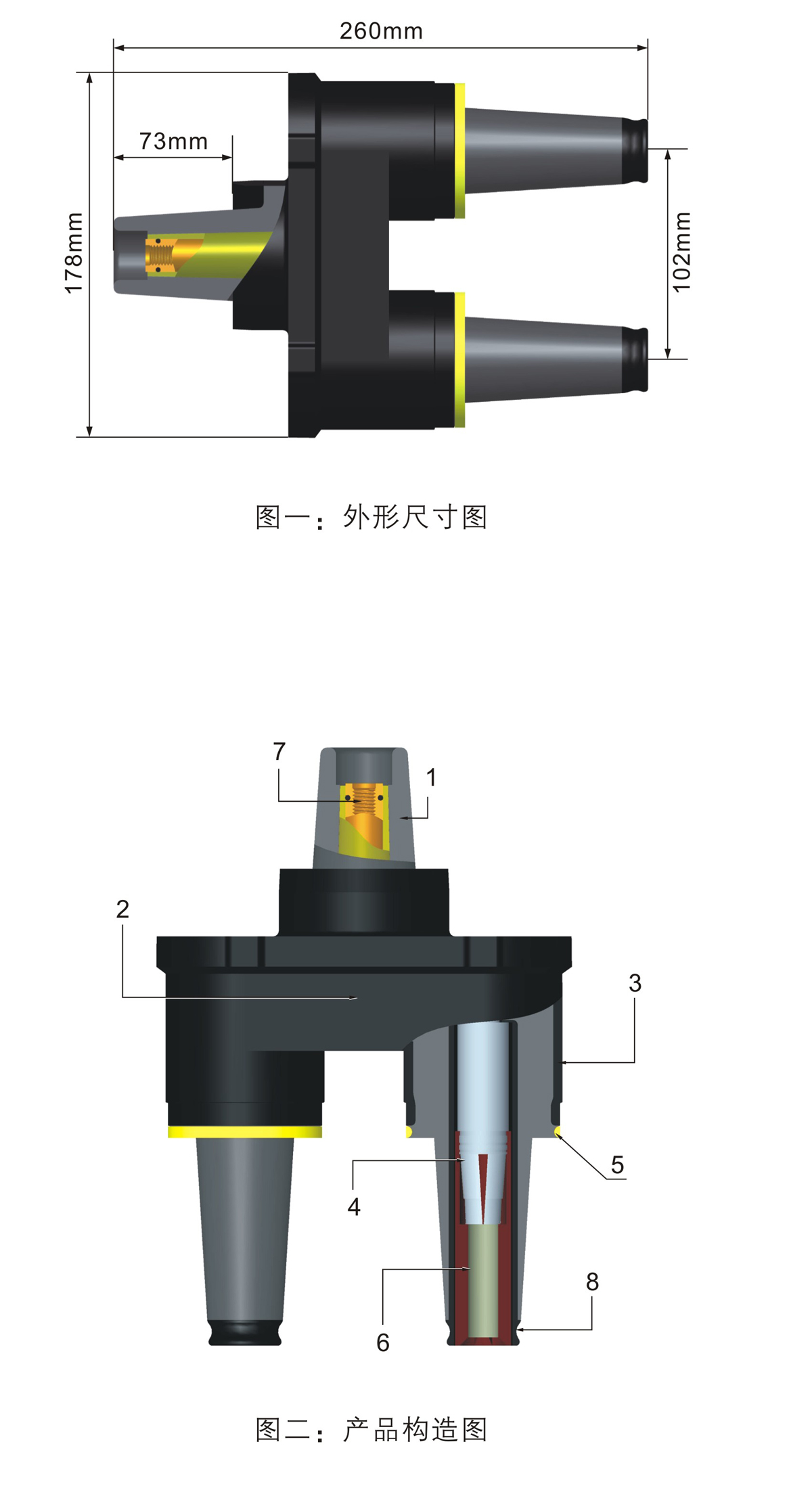澳门版全年免费大全