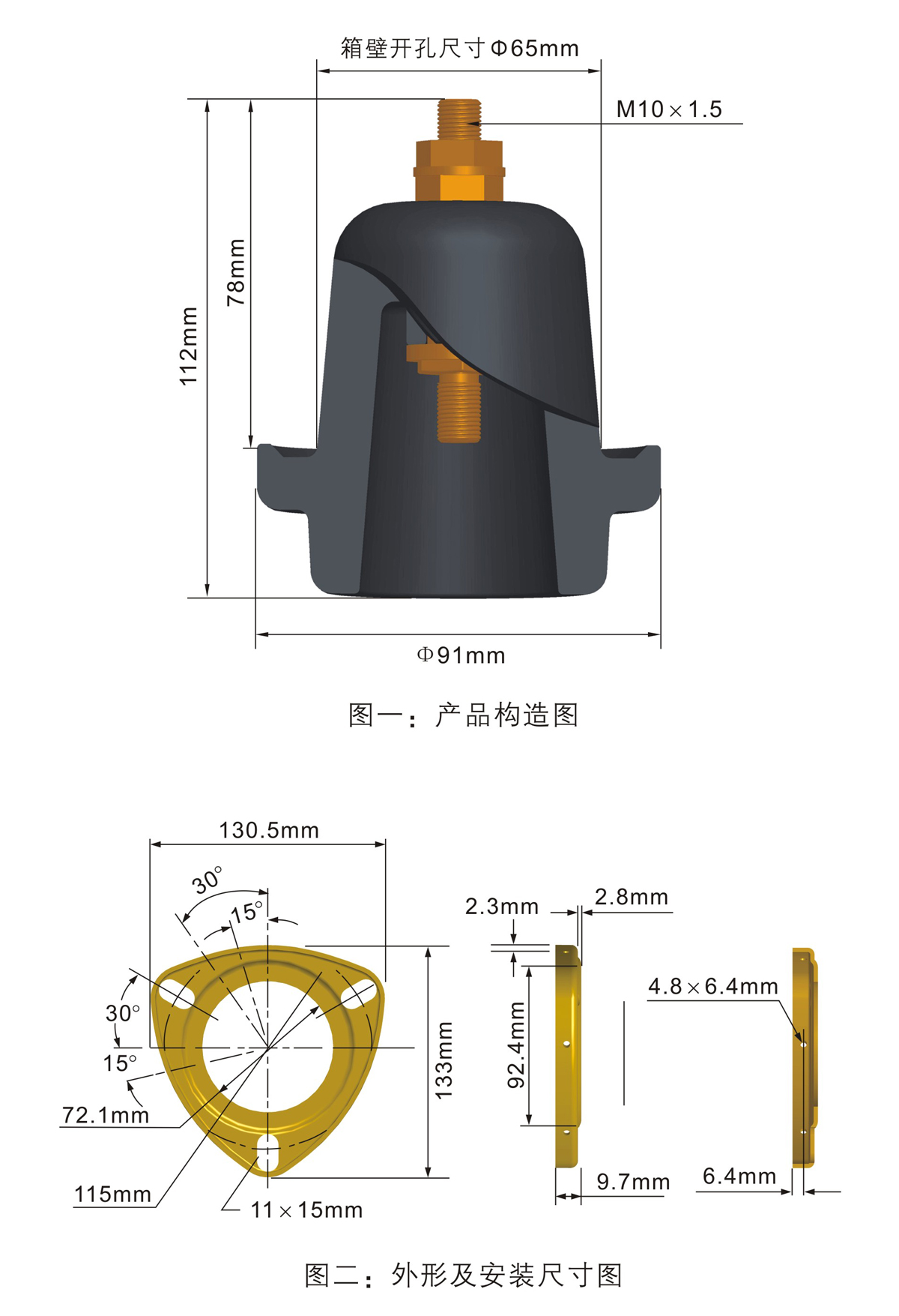 澳门版全年免费大全