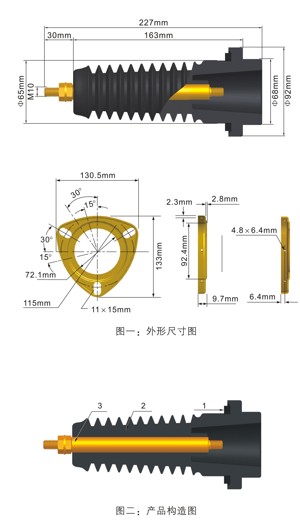 澳门版全年免费大全