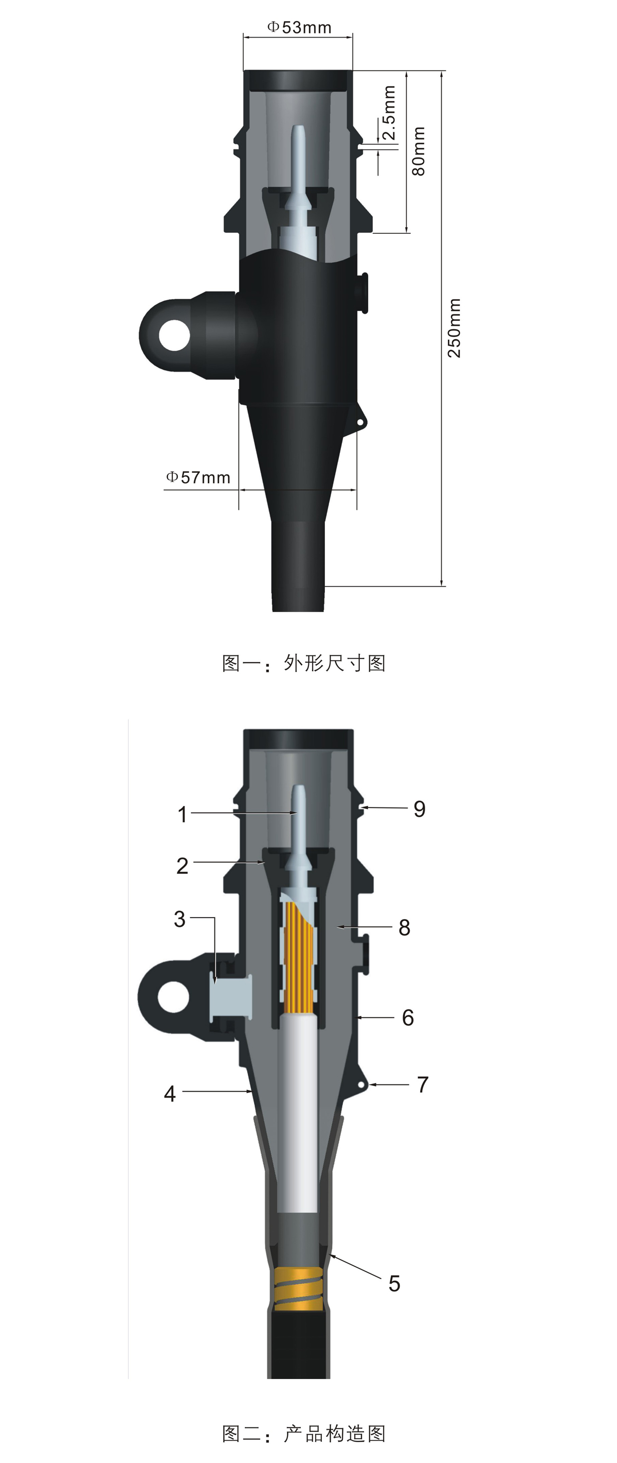 澳门版全年免费大全