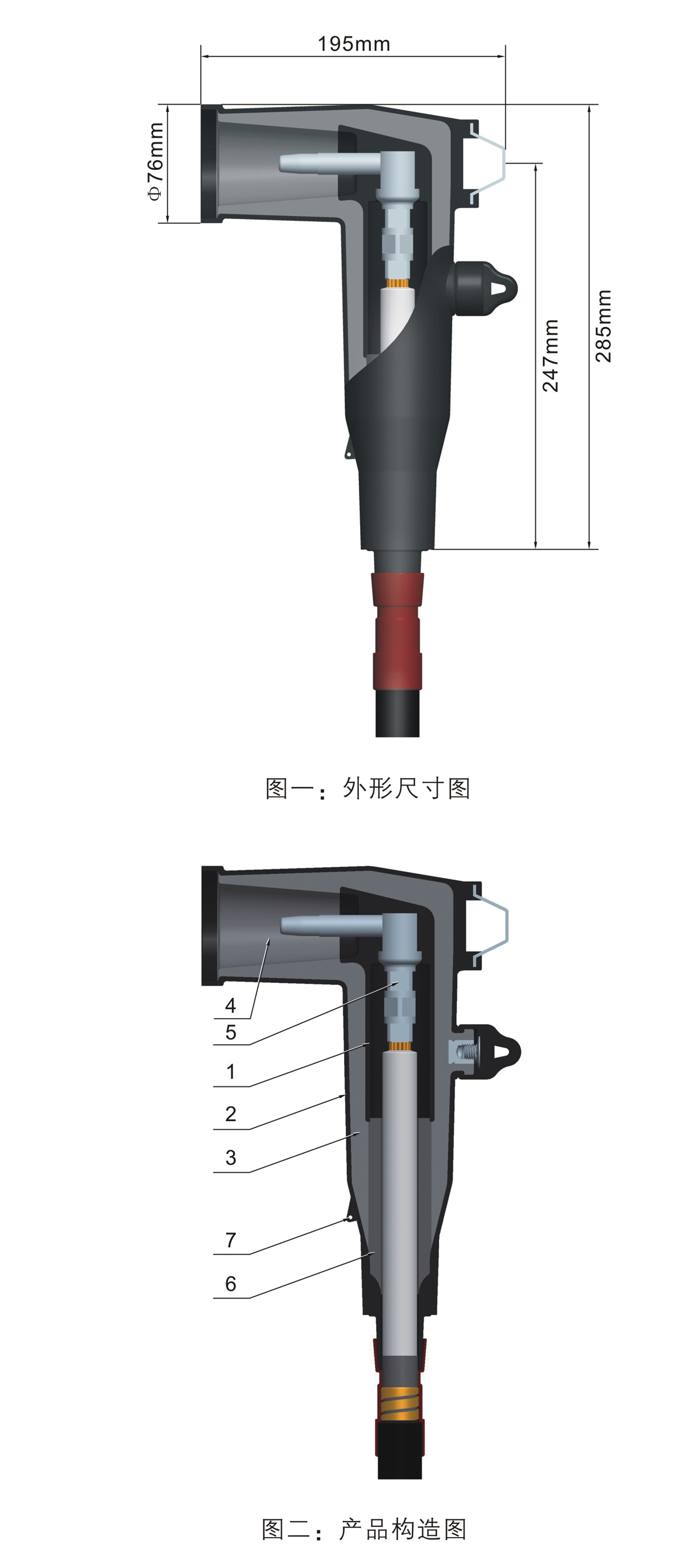 澳门版全年免费大全