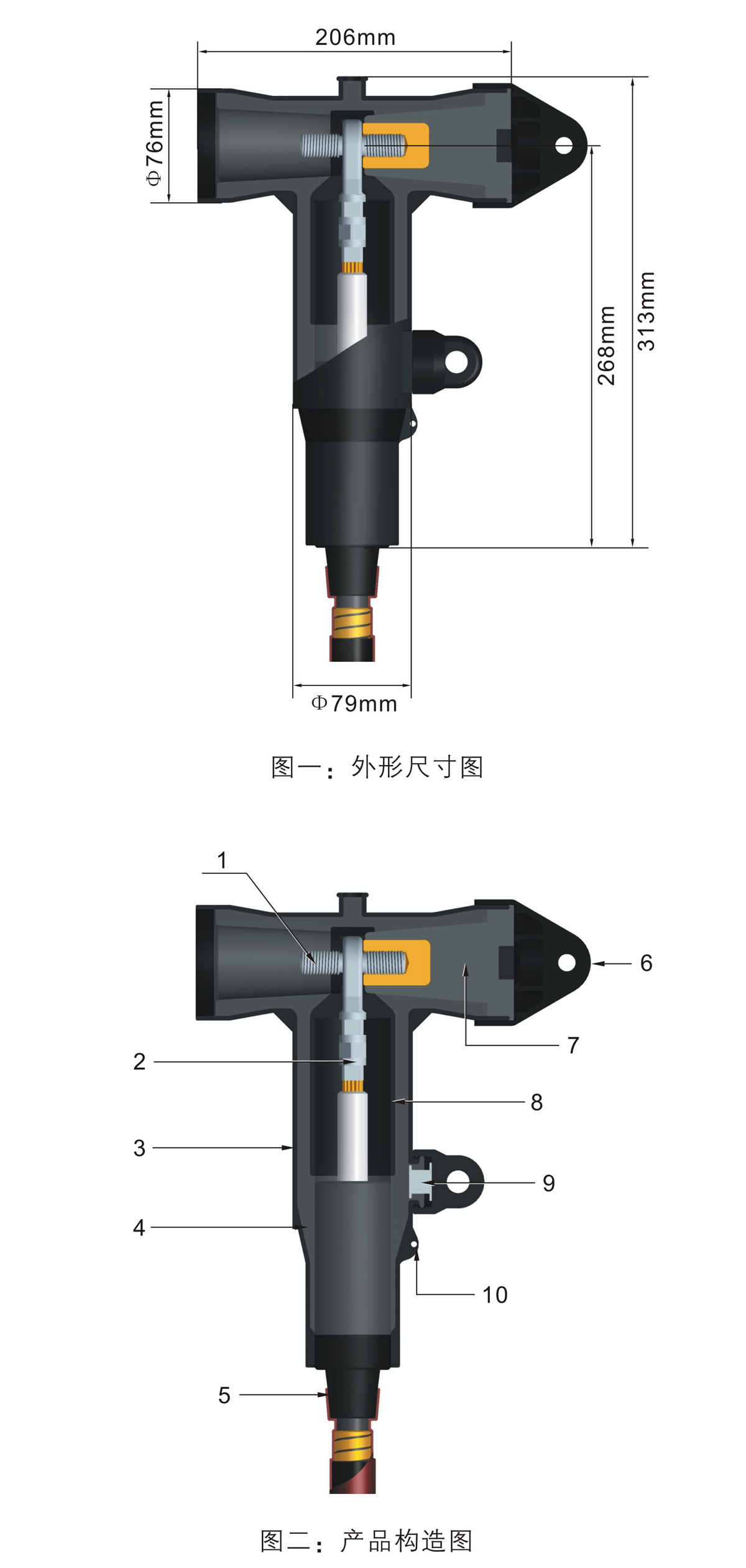 澳门版全年免费大全
