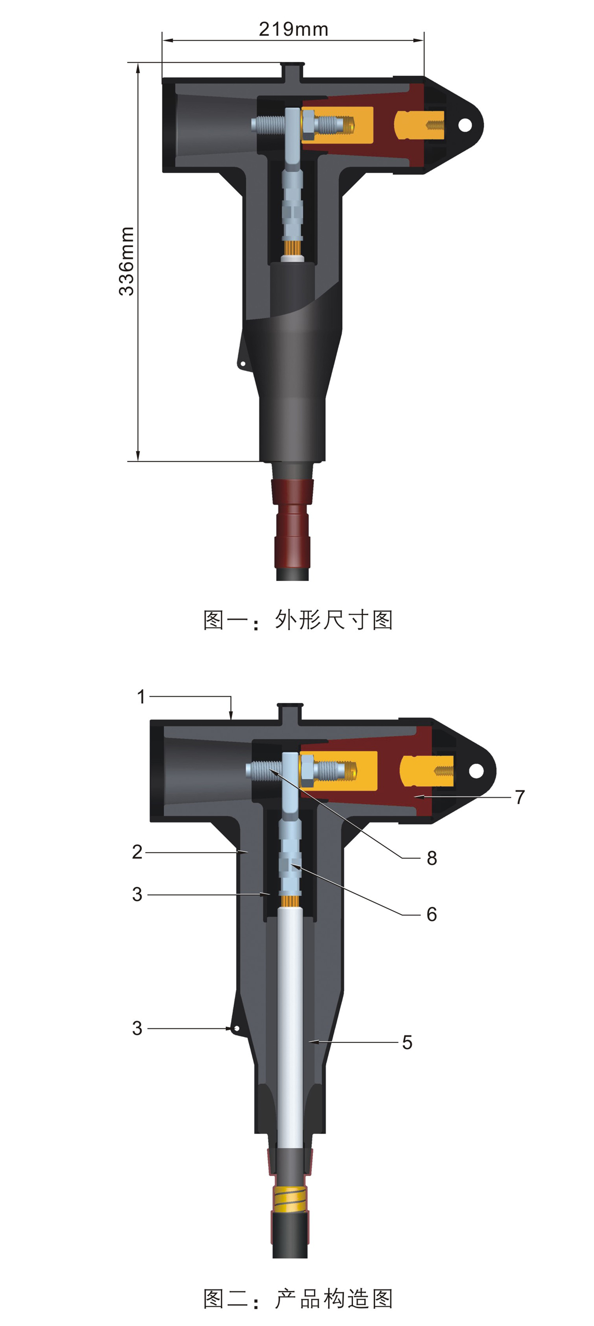 澳门版全年免费大全