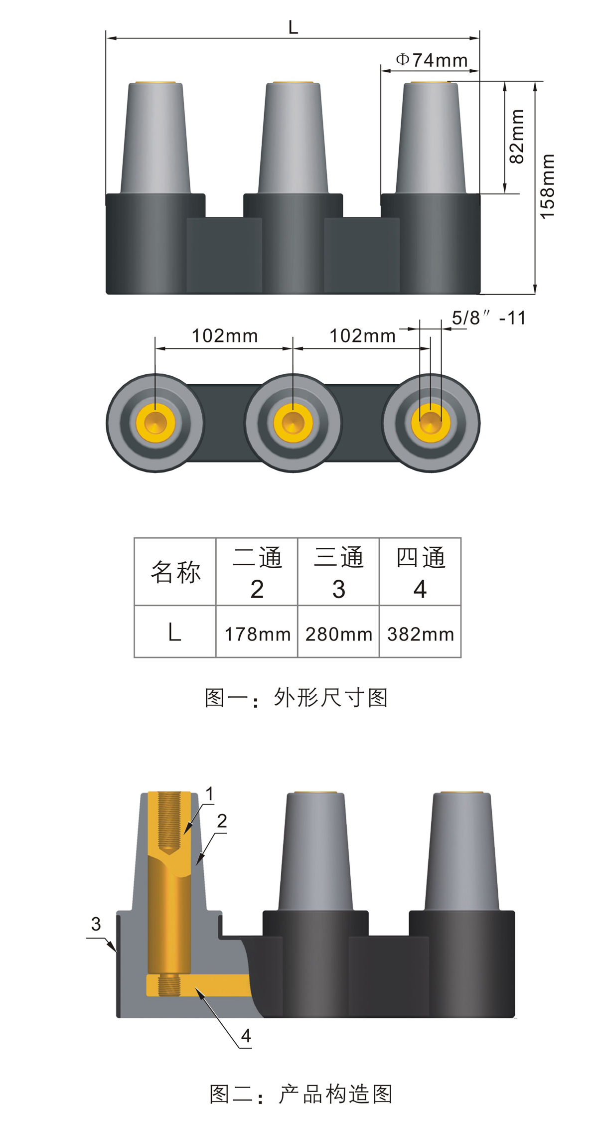 澳门版全年免费大全
